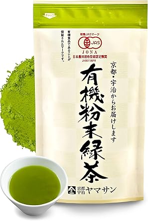 Kyoto Uji Yamasan】 Organic Powdered Green Tea 80g Pesticide-Free Additive-Free Domestic Organic Gift