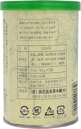 Naniwa Kombucha Honpo Kombucha with Kizami Kombu (90g can) - NihonMura