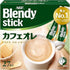 AGF Blendy Stick Cafe Au Lait [ Stick Coffee ] 27 pieces (x 1) - NihonMura