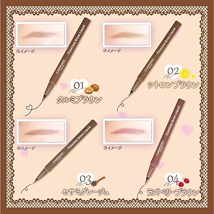 Canmake Flawless Brow Liquid 01 Walnut Brown