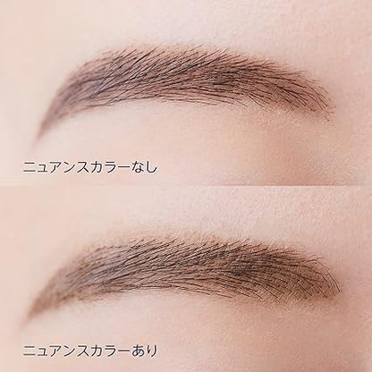 Chifure Eyebrow Powder GR30 Green Brown