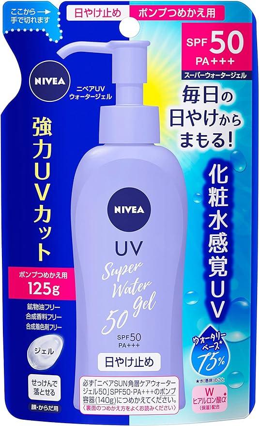 Nivea Sun Protect Water Gel Pump SPF 50/PA+++ 125ml - Refill - NihonMura