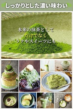 Komukomu Shoten 100% Domestic Organic Matcha Organic Powder Shizuoka Kakegawa Long-established Factory Manufacture Additive-free Pesticide-free 30g can Founded in Meiji 2 - NihonMura