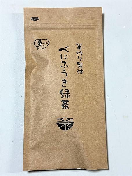 Kagoshima Kamairi Organic &quot;Benifuki Green Tea&quot; 100g (Kamaricha)