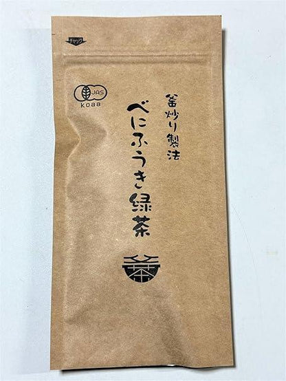 Kagoshima Kamairi Organic &quot;Benifuki Green Tea&quot; 100g (Kamaricha)