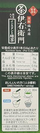 Iemon Flavor Carefully Selected Instant Green Tea Sticks 30P×2 - NihonMura