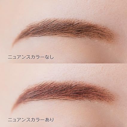 Chifure Eyebrow Powder PK10 Pink Brown