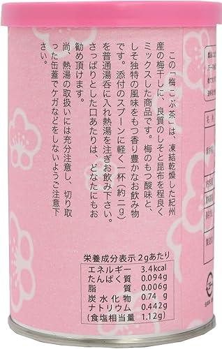 Naniwa Kombucha Honpo Ume Kobucha with Shiso Leaf (80g can) (× 2) - NihonMura