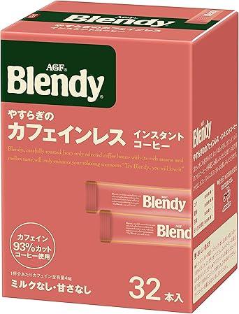 AGF Blendy Stick Black Peaceful Decaffeinated 32 Bottles [ Stick Coffee ] [ Soluble in Water ] - NihonMura