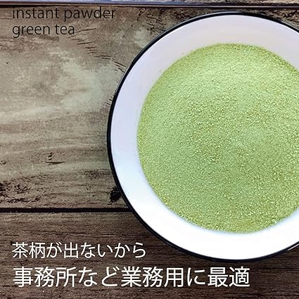 Sunpudo Tea Shop Instant Powder Tea Green Tea 180g × 1 Pack [Completely soluble | Bag with zipper] (1 pack × 180g of green tea)