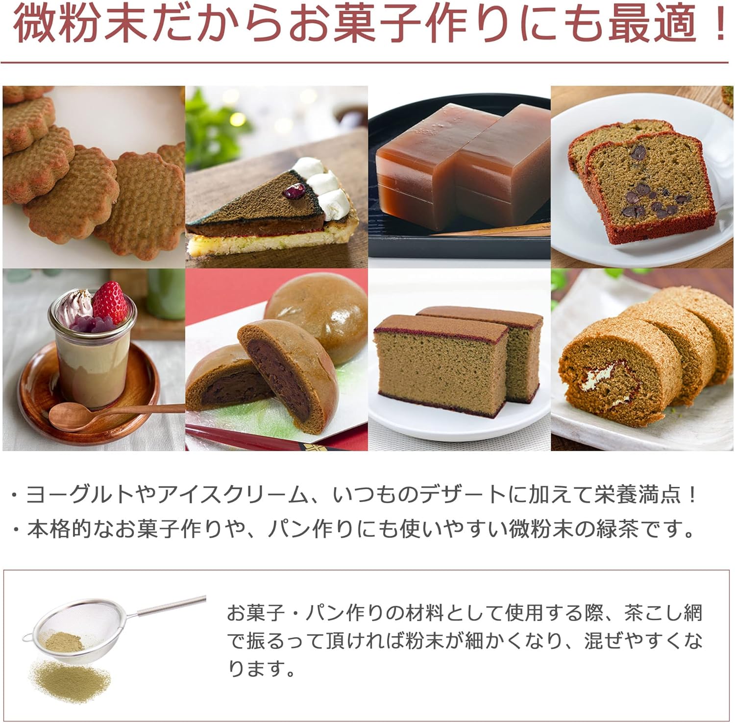 Organic Cultivation Organic No Pesticides No Chemical Fertilizers Powdered Hojicha Shizuoka Prefecture Mellow Sweetness Nutrition of Tea Leaves Whole Powdered Hojicha Shochu Cracker My Bottle 150 Cups of Hot Water 75g (1 Bag)