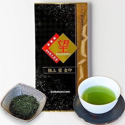 Arahataen Earth Poem Finest Hope Gold Seal 100g [New tea 2024 production] Shizuoka Makinohara brand tea &quot;Nozomu&quot; Fukamushi Deep steamed sencha Luxury tea Advanced tea