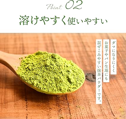 【Kyoto Uji Yamasan】 Matcha Powder Organic Matcha Powder for Sweets 100g Matcha Uji Matcha Organic Matcha for Confectionery