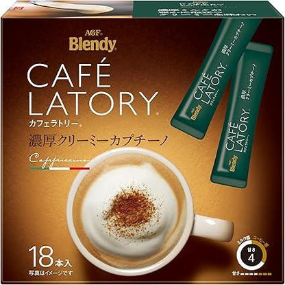 AGF Blendy Cafe Latrie Stick Rich Creamy Cappuccino 18 Bottles×3 Boxes [ Stick Coffee ] - NihonMura