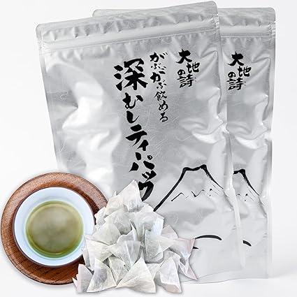 Arahataen Tea Tea Pack Green Tea Tea Bag Deep Steamed Tea 2.5g ×100 Pieces×2 Large Capacity Shizuoka Tea Cold Brew Hot Water Broth - NihonMura