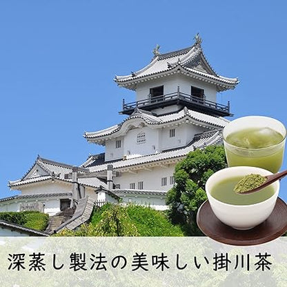 Shizuoka Prefecture Tea Blessing Whole Powder Brown Rice Tea Shizuoka Prefecture Kakegawa Tea Leaves Domestic Brown Rice Use Nutritional Whole Tea Shochu Split My Bottle 200 Cups of Hot Water Drink 100g (1)