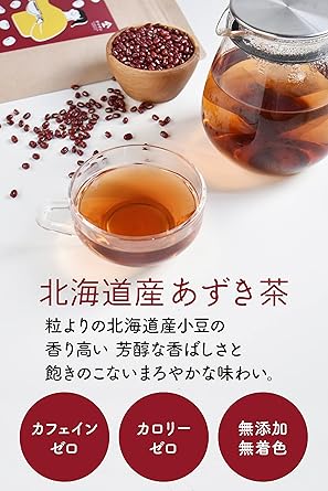 【Kyoto Uji Yamasan】 Azuki Tea Hokkaido Tea Bag 150g (5g×30 packets) Additive-free Caffeine-free Domestic Health Tea Caffeine Zero