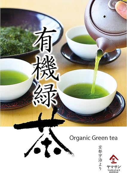 【Kyoto Uji Yamasan】Organic Sencha 80g Pesticide-free Additive-free Domestic Organic