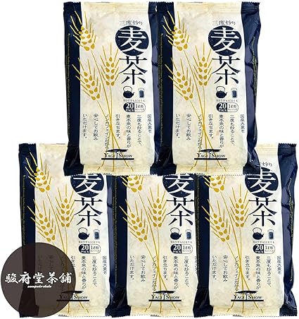 Three-fold Roasted Domestic Barley Tea Bag 8g×20p | 100% domestic barley | It can also be used for cold brew boiling... (5 bags)