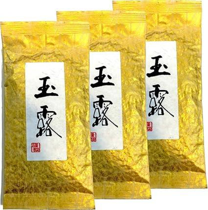 【Luxury】Gyokuro Tea Uji City, Kyoto Prefecture 100g×3 Bags Set Sugamo Tea House Yamanenen - NihonMura