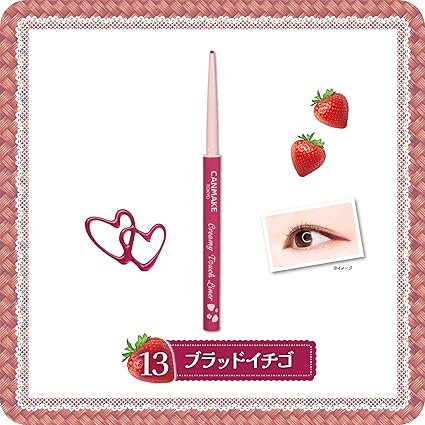 Canmake Creamy Touch Liner 13 Blood Strawberry