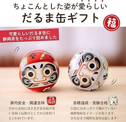 Arahataen Shizuoka Tea Deep Steamed Tea Gift Red and White Daruma Can 80g × 2 Bottles Boxed Year-End Eighty-Eight Night Tea With Message Card Suzuko Can Gift Set Green Tea Tea Leaves Gift Present Daruma Dharma Makinohara Tea Cute Lucky Charm - NihonMura