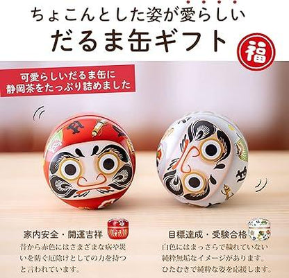 Arahataen Shizuoka Tea Deep Steamed Tea Gift Red and White Daruma Can 80g × 2 Bottles Boxed Year-End Eighty-Eight Night Tea With Message Card Suzuko Can Gift Set Green Tea Tea Leaves Gift Present Daruma Dharma Makinohara Tea Cute Lucky Charm - NihonMura