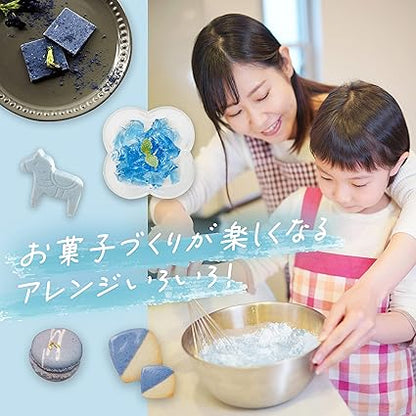 【Kyoto Uji Yamasan】 Butterfly Pea Powder (30g) [Natural herbs with a beautiful bright blue color] Anthocyanins