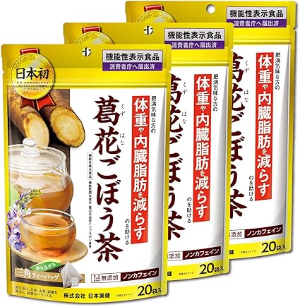 NIHON YAKKEN Kuzuhana Burdock Tea (Food with Functional Claims/Tea Bag / 0.9g × 20 bags ×3 pieces) Those who are concerned about belly fat