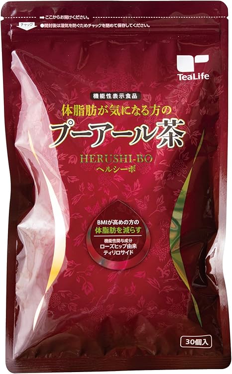 Tea Life [Food with Functional Claims] Pu-erh tea for those who are concerned about body fat Healthy