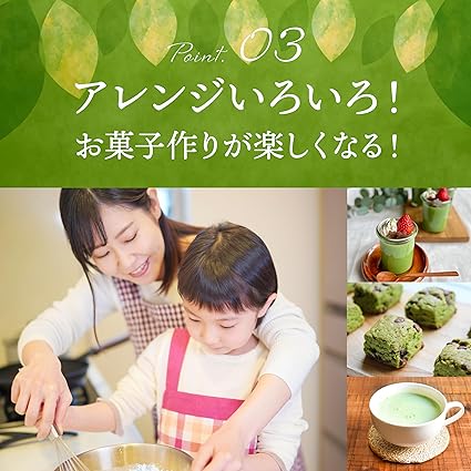 【Kyoto Uji Yamasan】 Matcha Powder Organic Matcha Powder for Sweets 100g Matcha Uji Matcha Organic Matcha for Confectionery