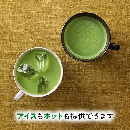 Tsujiri Matcha Milk 500g Powder - NihonMura