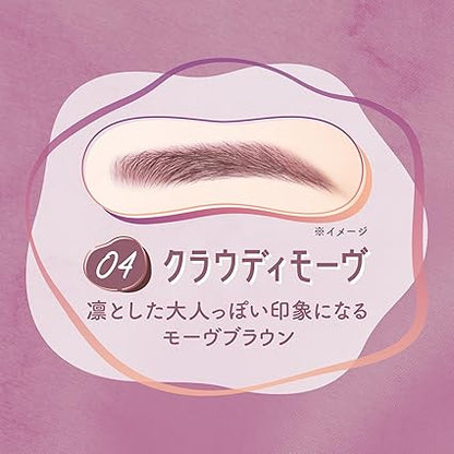 Canmake Styling Dual Eyebrow 04 Cloudy Mauve