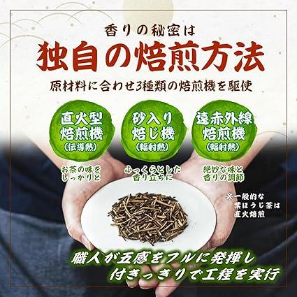 Konotoen Kaga Stick Hojicha 200g 3 bags More than 150 years in business 5th generation More than 300 kinds of aroma ingredients Original roasting Kaga stick tea - NihonMura