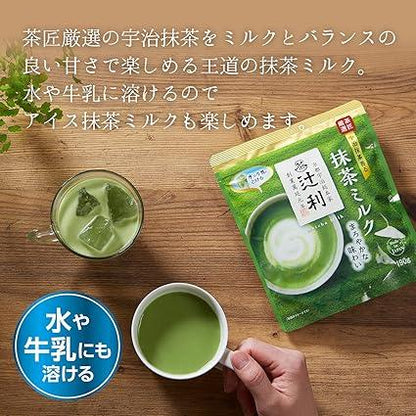 Tsujiri Matcha Milk 190g ×3 pieces - NihonMura