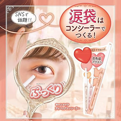 Canmake Pencil Eye Bag Concealer 03 Peach Orange