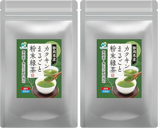 Shizuoka Prefecture Ichiban tea use Whole catechin powdered green tea Pesticide-free and chemical-free fertilizer cultivation Nutrition whole eating tea Shochu cracker My bottle 200 cups of hot water 100g (2 bag)