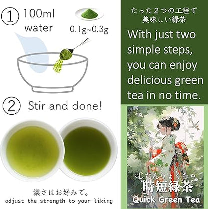 [Jitan Ryokucha] Quick Instant Powdered Yamecha Green Tea Mukoh Matcha (10bags) - NihonMura