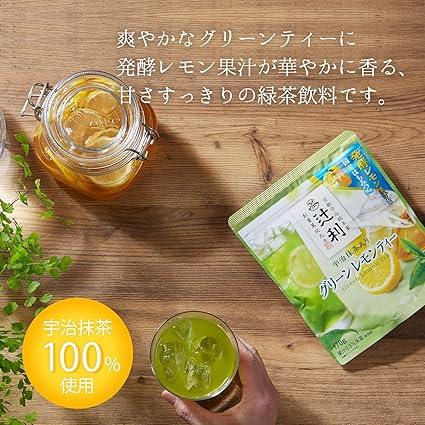 Tsujiri Uji Green Lemon Tea with Matcha 170g ×2 pieces - NihonMura