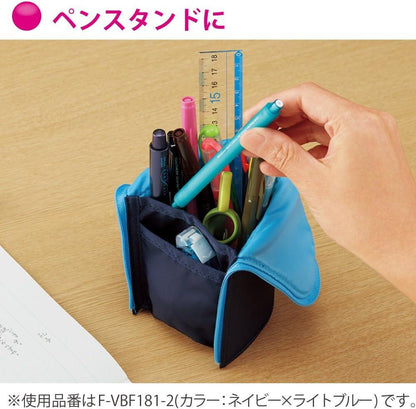 KOKUYO Neocritz F-VBF181-1 Pencil Case, Large Size, Black x Dark Gray - NihonMura