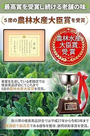 Komukomu Shoten 100% Domestic Organic Matcha Organic Powder Shizuoka Kakegawa Long-established Factory Manufacture Additive-free Pesticide-free 30g can Founded in Meiji 2 - NihonMura