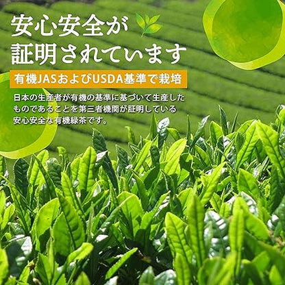 Kyoto Uji Yamasan】 Organic Powdered Green Tea 80g Pesticide-Free Additive-Free Domestic Organic Gift