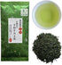 Tea Sunshine Garden Organic Cultivation Kyoto Uji Gyokuro Kyoto Prefecture 50g - NihonMura