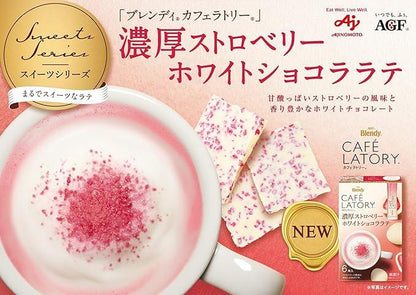 AGF Blendy Cafe Latte Stick Rich Strawberry White Chocolat Latte 6 Bottles×6 Boxes 【 Cocoa Stick 】 【 Sweets Latte 】 【 Powder 】 - NihonMura