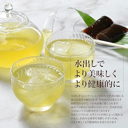 【Kyoto Uji Yamasan】Organic Sencha (80g × 2 bags) Pesticide-free Additive-free Domestic Organic