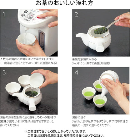 【Kyoto Uji Yamasan】Organic Sencha 80g Pesticide-free Additive-free Domestic Organic