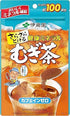 Itoen Smooth Melting Health Mineral Mugicha 80g Powder Bag Type with Zipper - NihonMura