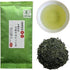 Tea Sunshine Garden Organic Cultivation Kyoto Uji Kabusecha Kyoto Prefecture 50g - NihonMura