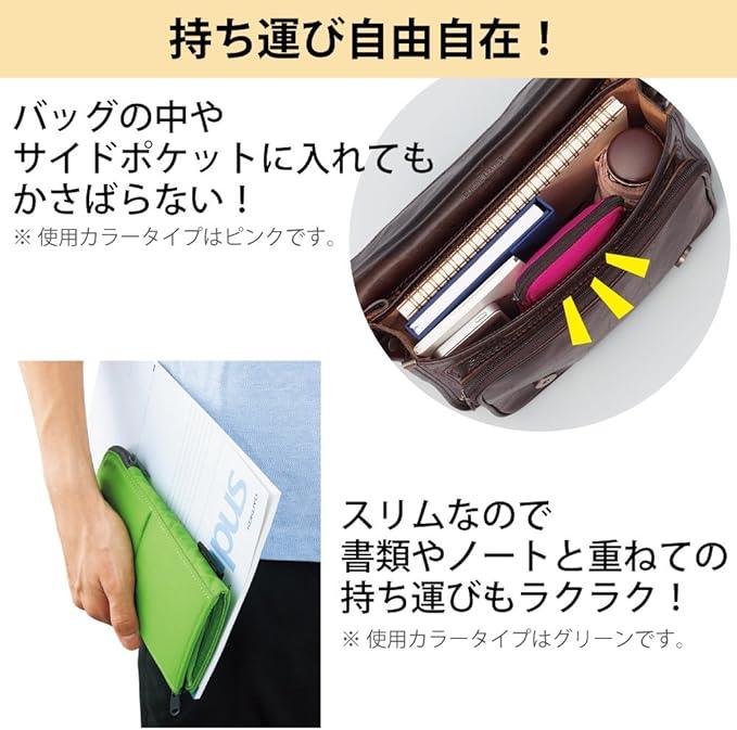 Kokuyo Pencil Case, Neo Critz Flat - NihonMura