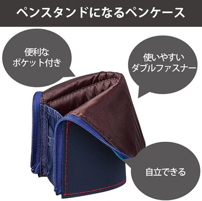 KOKUYO NeoCritz Pen Case That Transforms Into a Pen Stand - NihonMura